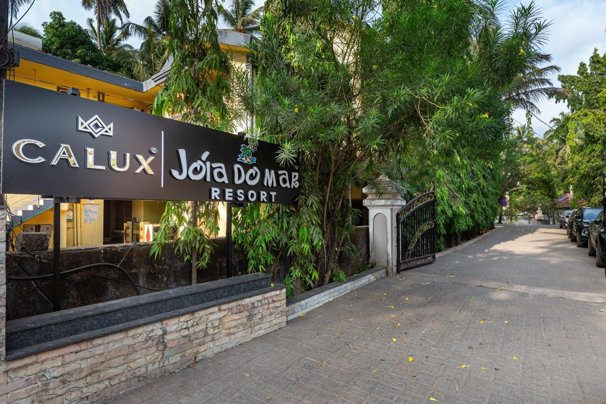โจอา โด มาร์ รีสอร์ต Hotel บากา ภายนอก รูปภาพ